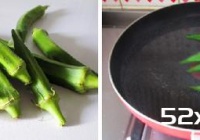 炝拌秋葵的做法