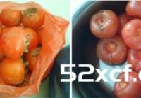 炸柿子丸子的做法