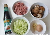 香菇菜肉丸子的做法