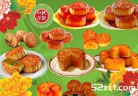 月饼的来历,中秋节吃月饼的由来分析