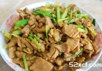 香芹炒排骨肉的做法