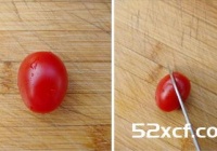 小番茄切心形图文教程