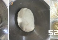 油泼面的传世秘笈
