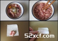 麻酱拌馄饨的做法