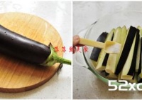 酱茄子的做法_家常酱茄子怎么做才好吃-我爱下厨房