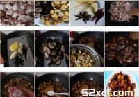 香菇栗子烧肉的做法