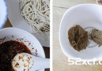 热干面制作方法
