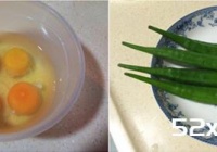 秋葵煎鸡蛋的做法