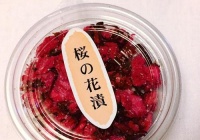 元宵节创意汤圆的煮法