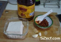 无肉的麻婆豆腐的做法