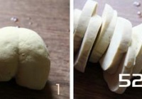 上海五香素鸡的做法