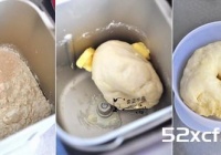 水果披萨的做法