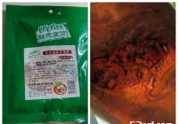 鱼丸粉丝汤的做法