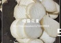蚝油杏鲍菇的家常做法
