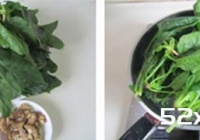 核桃仁炒菠菜的做法