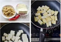 猪油渣烧豆腐的做法