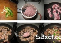 虾酱爆五花肉的做法