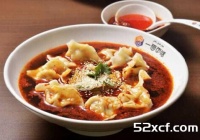 一面百味酸汤水饺的来历和介绍