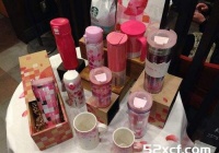 2017星巴克情人节杯子有哪些？星巴克情人节限定2017