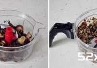 香菇豆瓣辣酱的做法