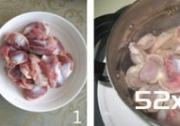凉拌鸡胗的做法