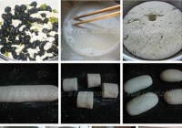 杂豆豆浆馒头的做法