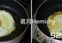 糖醋荷包蛋的家常做法