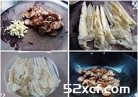 腊肠蒸白菜的做法
