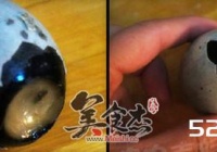 怎么样剥出完整松花蛋？用嘴吹速度最快
