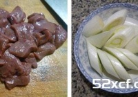 大葱炒猪肝的做法