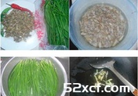 小乌贼炒韭菜的做法