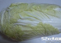 腌制大白菜做法