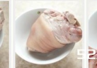 糖醋猪手的做法