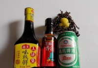 传统三杯鸡的做法