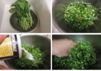 雪菜毛豆百页的做法