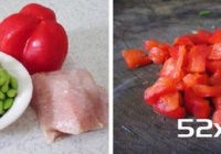 肉丝炒青豆的做法