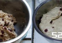 免揉蔓越莓软欧包的做法