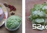 手撕包菜小炒肉的做法