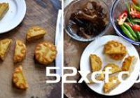 尖椒炒月饼的做法
