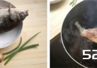 白萝卜鲫鱼汤的做法
