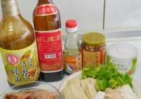 花雕鸡煲的做法