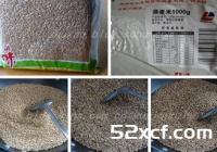 自制燕麦粉的做法