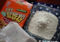 玫瑰松饼的做法