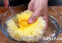滋补银耳老鸡汤的做法