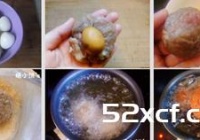 苏格兰蛋的做法