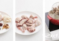 香菇炖乳鸽的做法