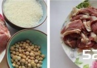新疆手抓饭的家常做法_图解怎样做新疆手抓饭好吃-我爱下厨房