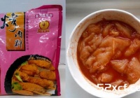 肯德基汉堡的做法