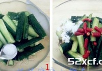 椒油酸辣黄瓜条的做法