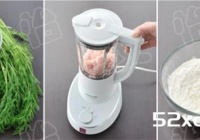 猪肉茴香家常馅饼的做法